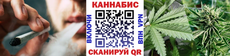 Купить наркотики Галич A PVP COCAIN ОМГ ОМГ ТОР ГАШИШ Мефедрон NBOMe
