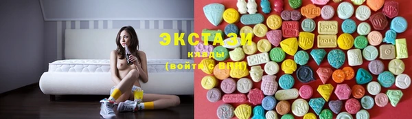 мескалин Абинск