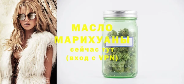 мескалин Абинск