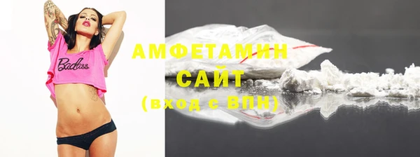 МДМА Алзамай