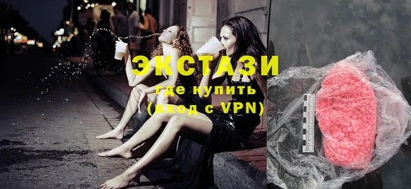 не бодяженный Орск