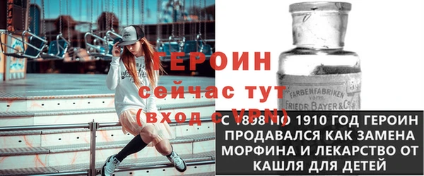 марихуана Абаза