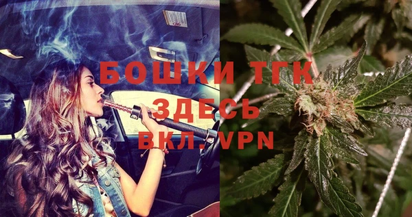 мескалин Абинск