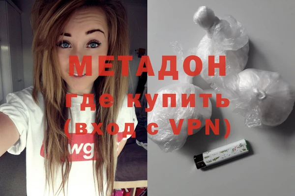 мескалин Абинск