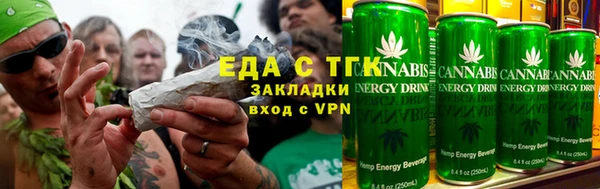 COCAINE Абдулино