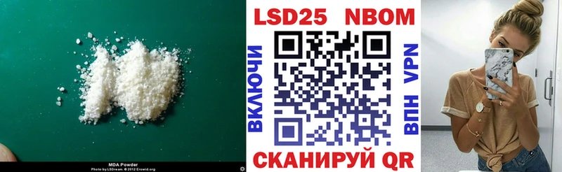 закладки  Галич  Лсд 25 экстази кислота 