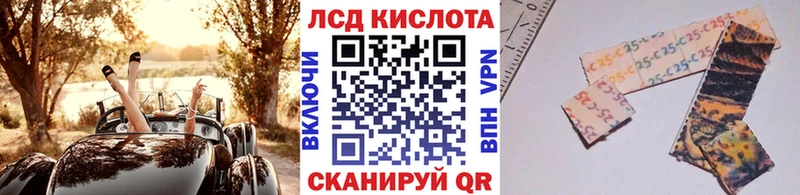 Наркотические марки 1,5мг  купить наркотики цена  Галич 