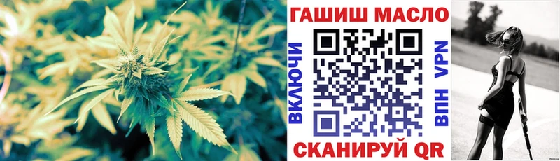 закладки  Галич  ссылка на мегу ONION  Дистиллят ТГК концентрат 