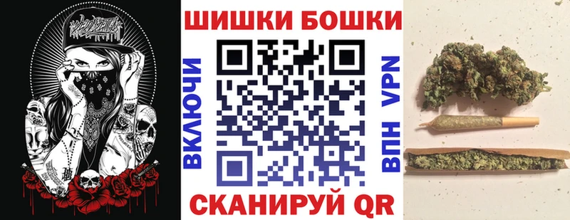 магазин продажи   Галич  Конопля индика 